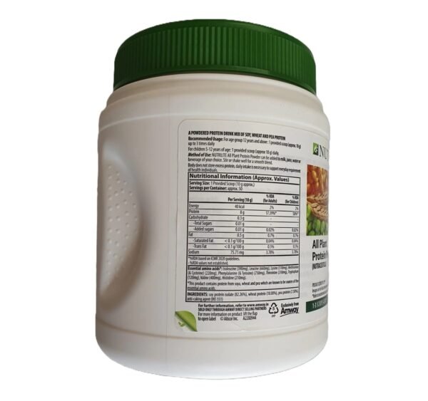 Amway All Plant Protein Powder (500 gm) - Image 3