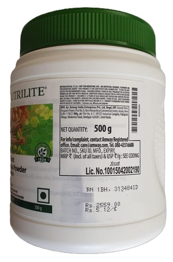 Amway All Plant Protein Powder (500 gm) - Image 3