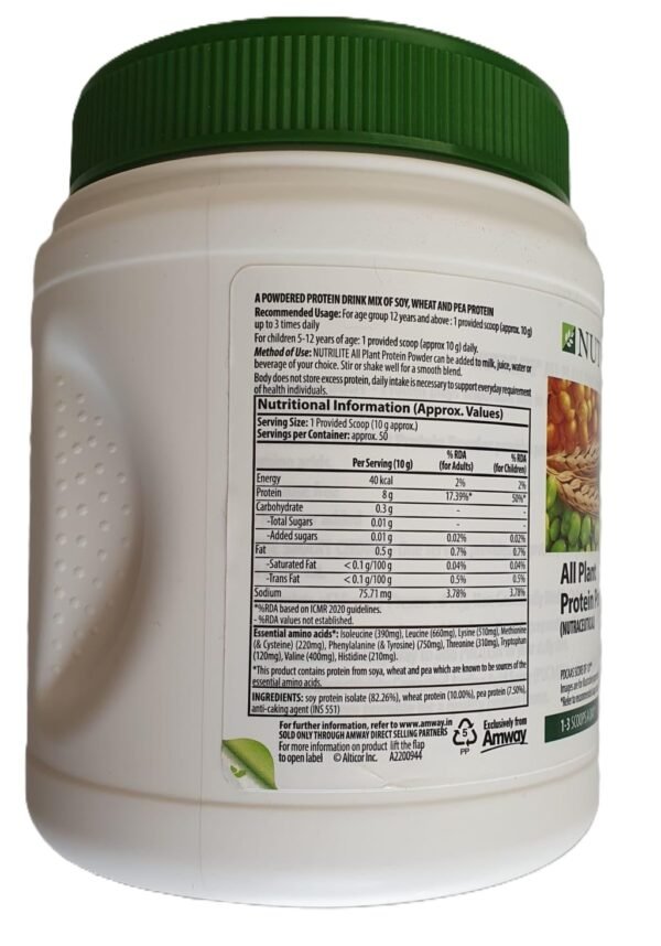 Amway All Plant Protein Powder (500 gm) - Image 2