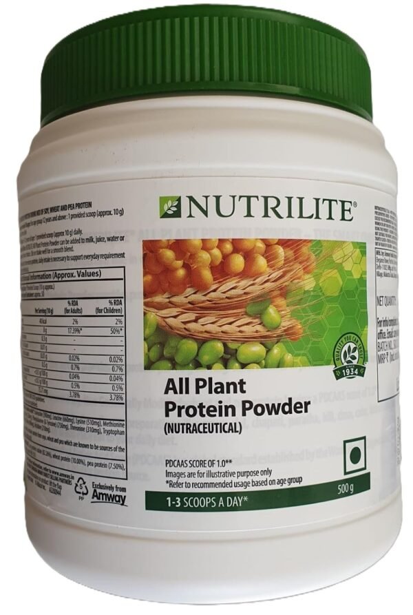 Amway All Plant Protein Powder (500 gm)