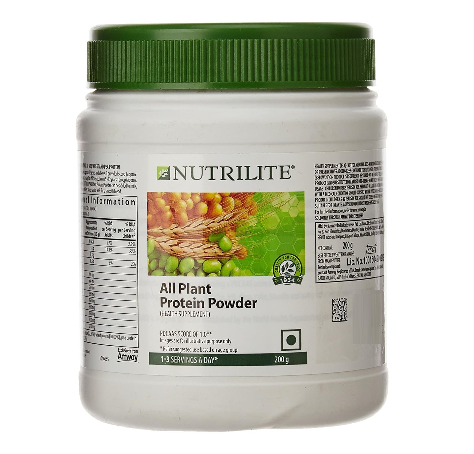 Amway Nutrilite All Plant Protein Powder 200gm