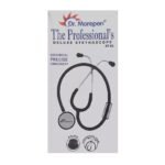 Dr. Morepen ST01 Deluxe Stethoscope