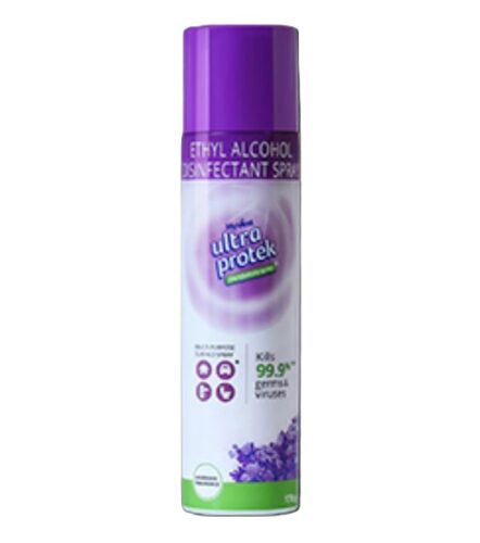 Vestige Hyvest Ultra Protek Disinfectant Spray 170gm