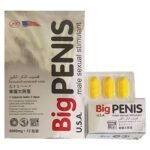 Big Penis Male Sexual Stimulant USA 6800mg 12 Tablets (Discreet Packaging)