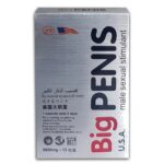Big Penis Male Sexual Stimulant USA 1