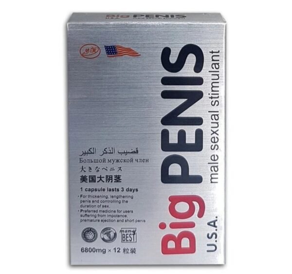 Big Penis Male Sexual Stimulant USA