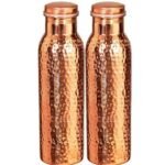 Hammered Pure Copper Water Bottles 950ml Bottle (Pack Of 2 )