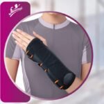 Flamingo Wrist Cock-Up Splint (OC-2087)