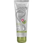 Oriflame Feet Up Advanced Cracked Heel Repair & Smooth Foot Cream 75ml