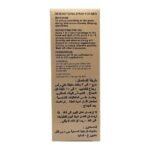 Deadly Shark Power 48000 Delay Spray 40ml