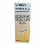 Siemens Multistix 10SG Reagent Strips For Urinalysis (Pack of 2)