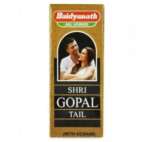 Baidyanath Shri Gopal