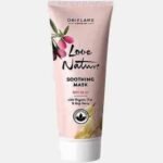 Oriflame Love Nature Soothing Mask 75ml