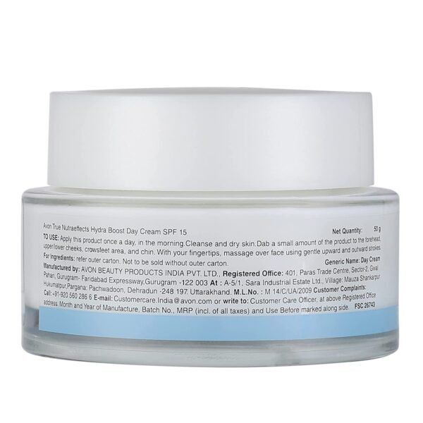 Avon True Nutraeffects Hydra Boost