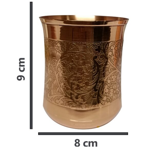 Relikart® Copper Design Glass 200ml