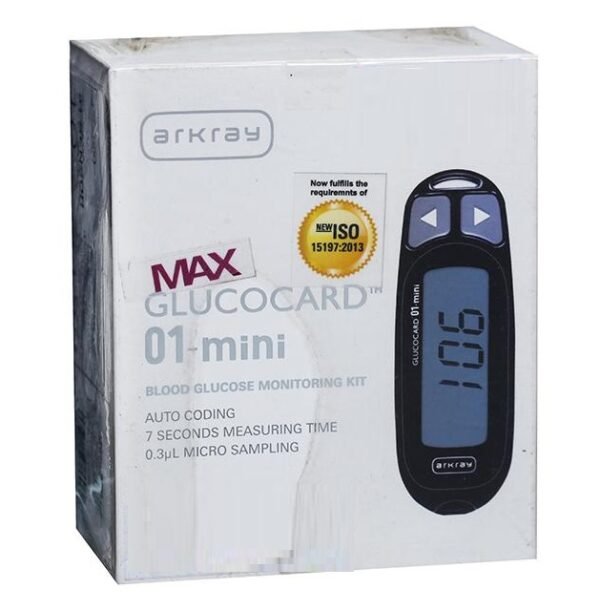 Arkray Glucocard 01- Mini Glucose Monitor With 25 Strips Free