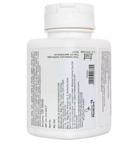 Modicare Well Glucosamine