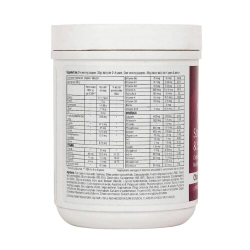 Modicare Well Strong & Smart Chocolate Flavour Drink 200g