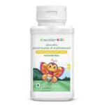 Amway Nutrilite Kids Chewables 60 Tablets