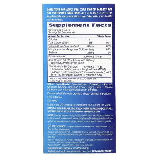 Osteo Bi-Flex Triple Strength Glucosamine