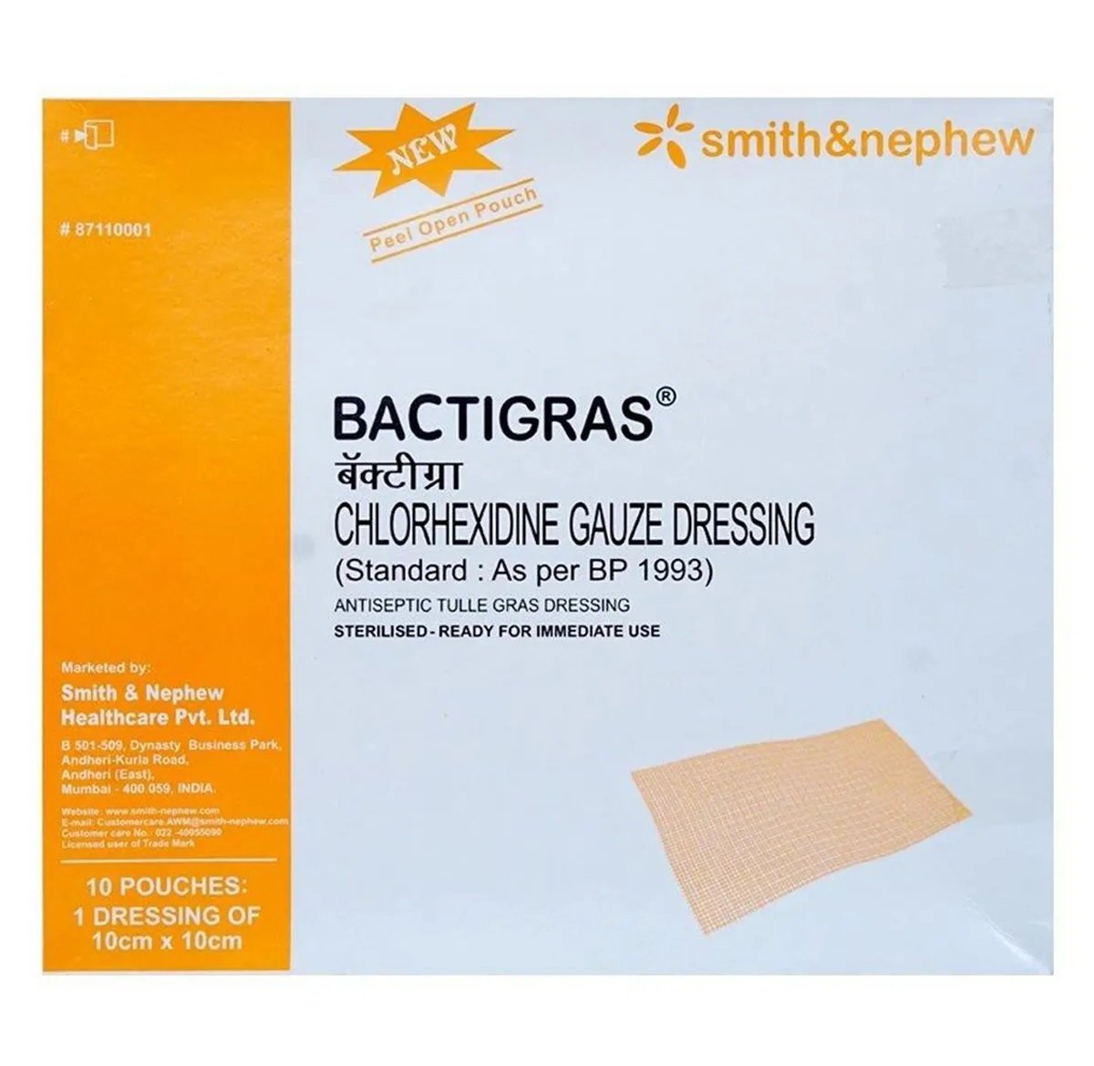 Smith & Nephew Bactigras