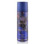 Amouage Interlude Deodorant Body Spray 150ml