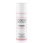 Chanel Paris Coco Mademoiselle Deodorant Body Spray 150ml