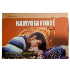 Kamyogi Forte For Men 10 Capsules