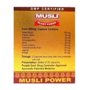 Musli Blast Power For Men 30 capsules
