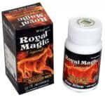 RSG Royal Magic For Men 30 Capsules