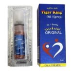 Tiger King Oil For Men Spray 5ml