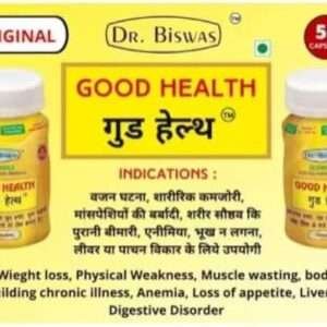 Dr. Biswas Good Health Strong 50 Capsule (Pack Of 2)