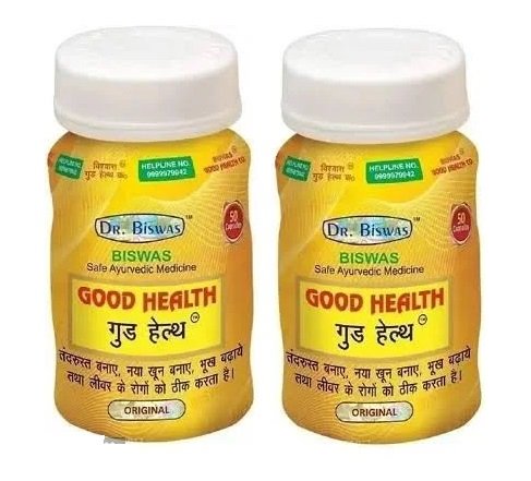 Dr. Biswas Good Health Strong 50 Capsule (Pack Of 2)