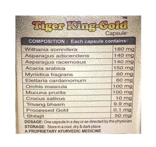 Naman Tiger King