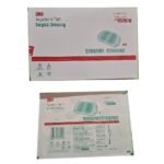 3M Tegaderm HP Transparent Film Dressing 10 cm x 12 cm (8526IN) – Box of 50 Pcs