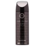 Armaf Club De Nuit Man Body Spray 200ml