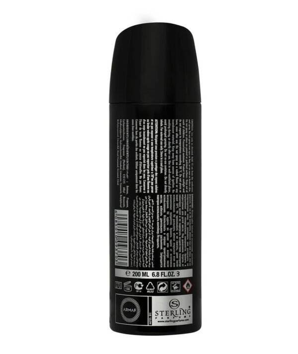 Armaf Club De Nuit Man Body Spray 200ml - Image 2