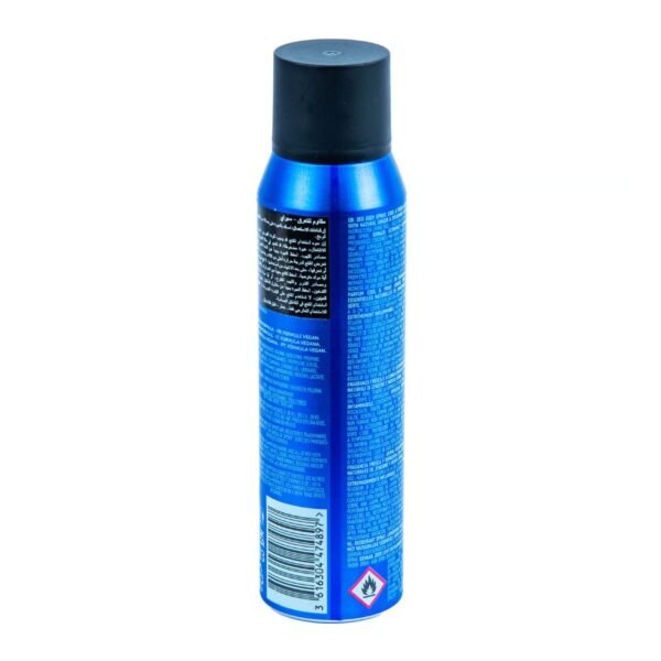 Adidas Best of the Best Cool & Fresh Deo Body Spray 150 ml - Image 2