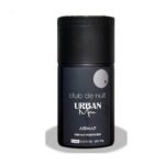 Armaf Club De Nuit Urban Perfume Body Spray for Men 250ml