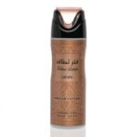 Lattafa Fakhar Body Spray 200ml