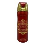 Bade’e Al Oud SUBLIME Arabic body spray 200 ml