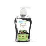 Mamaearth Charcoal Face Wash with Activated Charcoal and Coffee 250ml