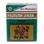 Dev Pharmacy Paurush Jiwan 60 Capsules (Discreet Packaging)