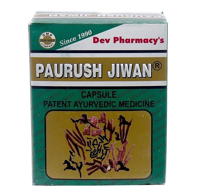 Dev Pharmacy