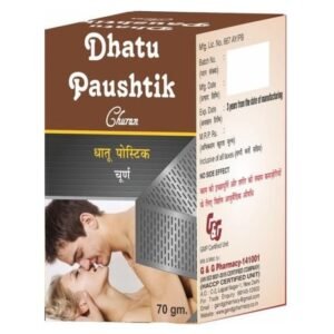 Dhatu Paushtik