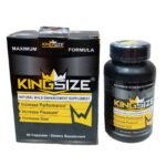 King Size 60 Capsule (Discreet Packaging)