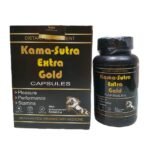 Kama Sutra Extra Gold 60 Capsule (Discreet Packaging)