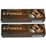 S Power Delay Cream For Men 6gm (Pack Of 2) (Discreet Packaging)