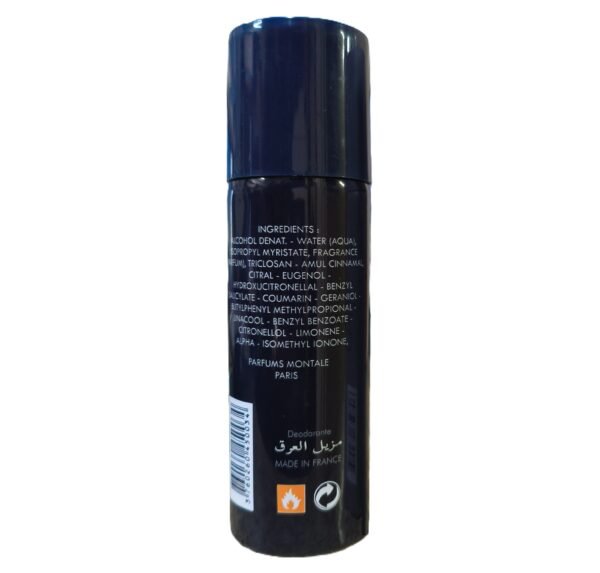 Montale Paris Black Aoud Deodorant 150ml - Image 2