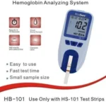 Accusure hb33